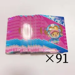 ワンピース　ブロマイドガム　チョッパー　エッグヘッド編のサムネイル