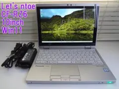Panasonic Let's note CF-RZ6 10in SSDカスタム - メルカリ