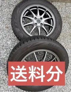ブリヂストン VRX2 195/65R16 スタッドレスホイールセット 1本傷有 2025年最新】195/65r16 vrxの人気アイテム - メルカリ