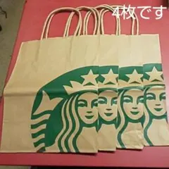 2025年最新】スタバ旧ロゴ紙袋の人気アイテム - メルカリ