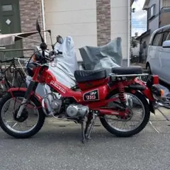 8686様専用　ホンダ CT110 JD01 副変速機能付き