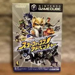 任天堂 ゲームキューブ GC スターフォックス アドベンチャー 美品