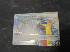 Item thumbnail for item 3eff0f3a-b774-454a-95ed-1449494ad10c