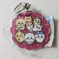 ちいかわ ラメアクリルキーホルダー 全員集合のサムネイル
