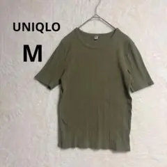 상태좋음 UNIQLO 카키 M 리브 뜨개질 티셔츠 반팔