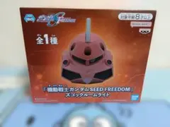 機動戦士ガンダムSEED FREEDOM ズゴック ルームライト