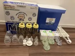 Milton 哺乳瓶セット 4本と消毒用ケース