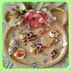 目玉焼きトーストとコーヒーのチャーム　２個セット