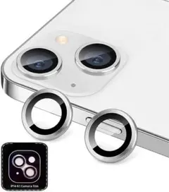 iPhone 14カメラフィルムアイフォン 保護 薄型 強化ガラス耐衝カバー