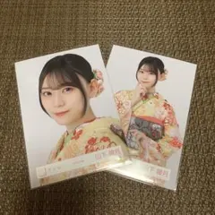 2026年最新】山下瞳月 生写真 振袖の人気アイテム - メルカリ