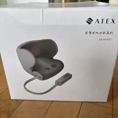 ドライヘッドスパのサムネイル