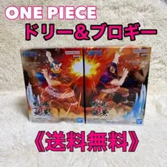 2026年最新】ドリー ブロギーの人気アイテム - メルカリ