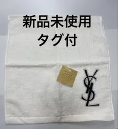 【新品未使用★人気】Yves Saint Laurent ビッグロゴ刺繍 タオルのサムネイル