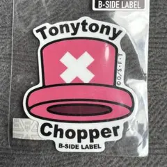 ワンピースステッカーB-SIDE LABEL チョッパー帽子