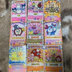 2025年最新】たまごっちカップ カードケースの人気アイテム - メルカリ