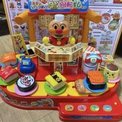 アンパンマン 回転寿司
