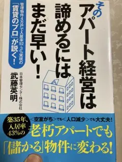 Item thumbnail for item 10da52f3-e3dd-46fd-a363-33943a16a1de