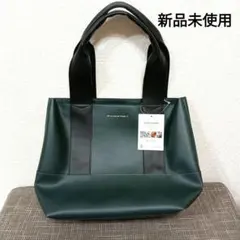 新品　ケスクルデザイン　トートバッグ　レザー　リサイクルレザーのサムネイル