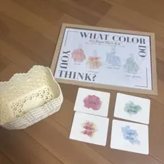 ドレス色当てクイズ