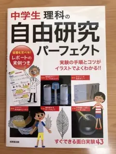 Item thumbnail for item 41209025-8ca3-4571-88a7-22dfefdb8bea