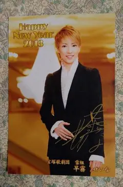 しろくま様 リクエスト 3点 まとめ商品