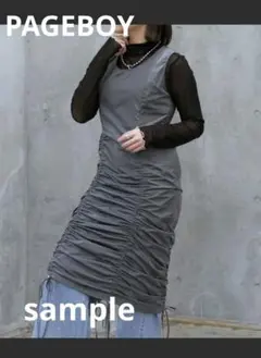 Item thumbnail for item 7d19381d-ee21-49b1-a6bb-aca5e67f4cd1