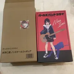 ヴァイスシュバルツ ガールズバンドクライ BOX 2箱 初版シュリンク付き