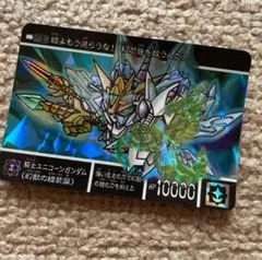 ハルトムート様 リクエスト 2点 まとめ商品