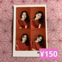 NiziUフォトカード　リマ【B-13】