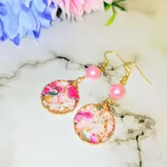 No.61 シェルマーブルのピアス(サークル型)