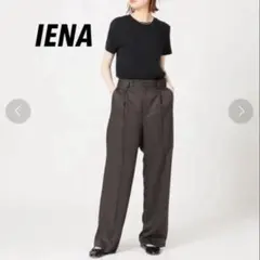 値下げ！IENA エコフィルビエラパンツのサムネイル