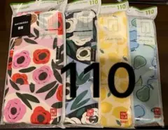 レギンス４枚セット