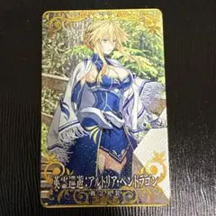 2025年最新】fate grand order ランサーアルトリアの人気