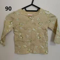 いないいないばあ　わんわん　うーたん