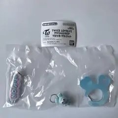 twice アクリルカラビナフロッキーマスコット