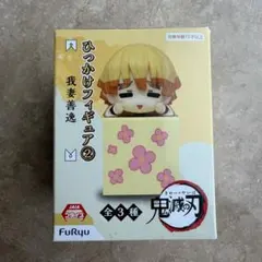 鬼滅の刃 富岡義勇 ひっかけフィギュア 好物は鮭大根 義勇！義勇！義勇