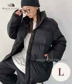 【ノースフェイス】韓国限定＊ RIVERTON ON BALL＊ダウン＊L