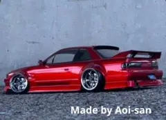 Item thumbnail for item ab1026b1-329a-4d08-8867-92d16e981b55