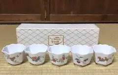 有田焼　赤絵小鉢5個セット