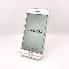 Apple iPhone7 ローズゴールド 本体 32GB 充電最大容量 84%