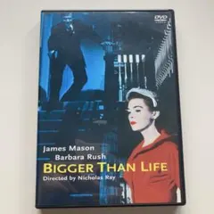 2026年最新】ビガー・ザン・ライフ 黒の報酬の人気アイテム - メルカリ