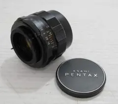 ジャンク】 PENTAX Super Takumar 55mm f/1.8 - メルカリ
