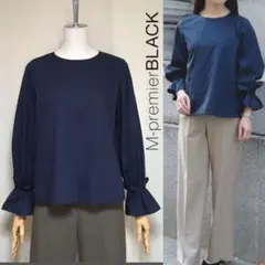 2026年最新】mプルミエ ブラウスの人気アイテム - メルカリ