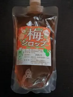 酷暑の夏はこれ∶熱中症予防、疲労回復 免疫力アップ[梅シロップ]5倍希釈用/5本 ホットでも美味しく∶疲労回復、免疫力向上血流改善 [梅シロップ]5倍