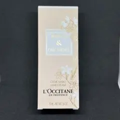 L'Occitane Orchidée ハンドクリーム 75ml