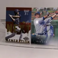 2026年最新】根尾昂 サインの人気アイテム - メルカリ