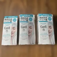 Curél 美肌形成バリア膜 パウダーバーム キュレル 3個 単品可能
