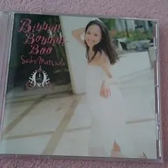 Item thumbnail for item ebdeaedc-ba8b-44d3-8246-522b0b47e068