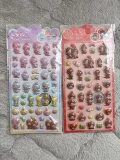 Item thumbnail for item 59d63096-145f-438a-a192-ca5f47f57336