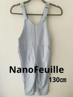 美品！NanoFeuille ライトブルー サロペット　春夏　ポリエステル